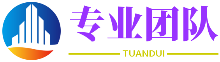 经纶济世网